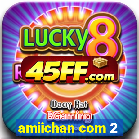 amiichan com 2